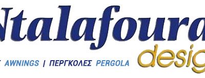 Τέντες Πάρος – Νταλαφούρας Design